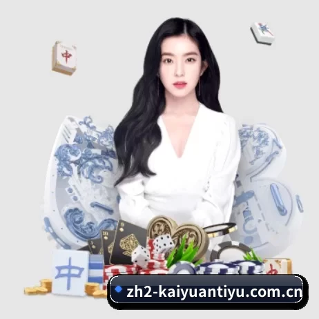 公司成立 - 品牌成立元年,获得欧洲权威机构认证,正式开始全球化运营。