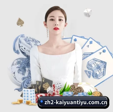 规模扩大 - 用户数量爆发式增长,与多家国际知名内容服务商达成深度合作。