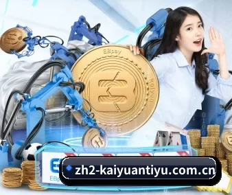 技术升级 - 通过国际安全认证,推出原生APP产品矩阵,平台内容持续丰富。